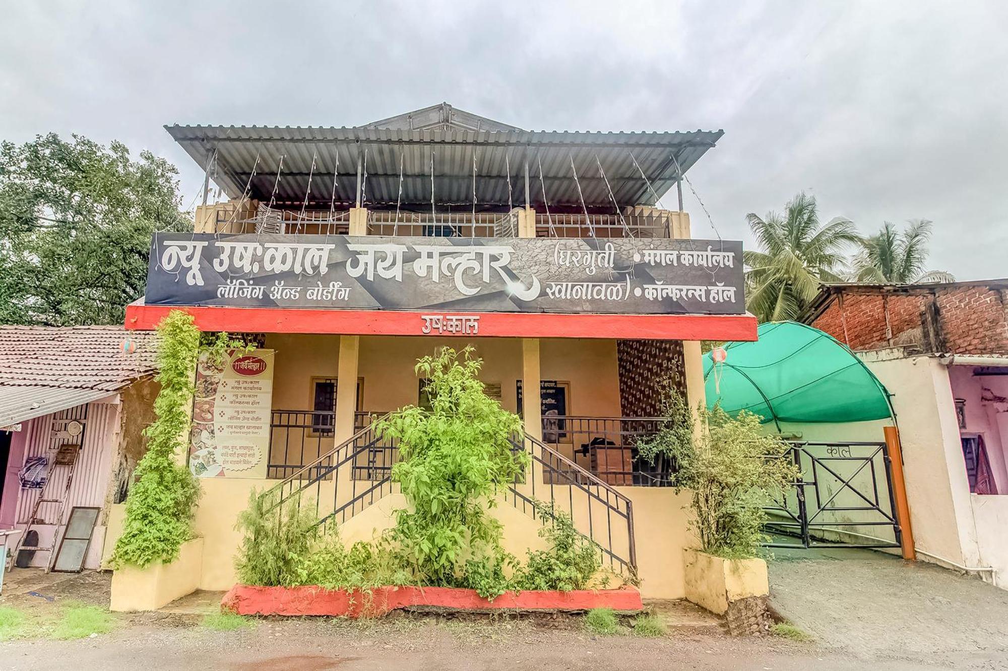 Hotel O New Ushakal Lodging & Boarding Nirmal  Экстерьер фото